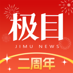 迈向未来:mk在线购物的智能化趋势